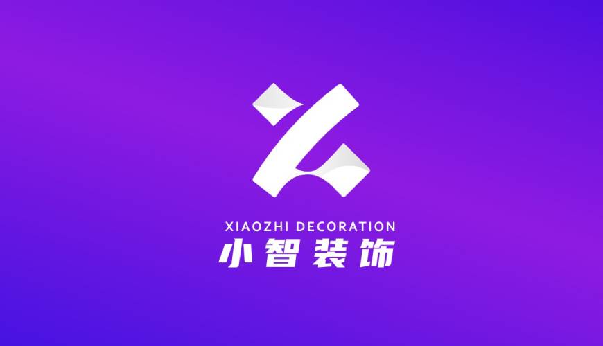 阜阳包装设计帮您重塑品牌的好处